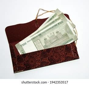 1500sr in indian rupees